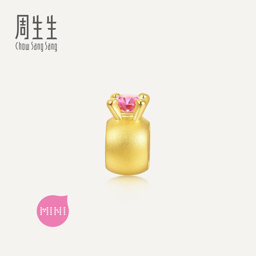 周生生迷你BB戒指黄金转运珠串珠