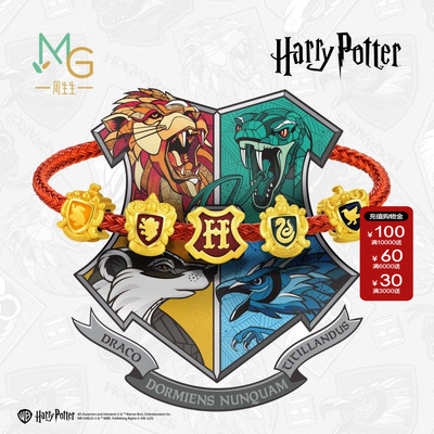 周生生哈利波系列串珠组合