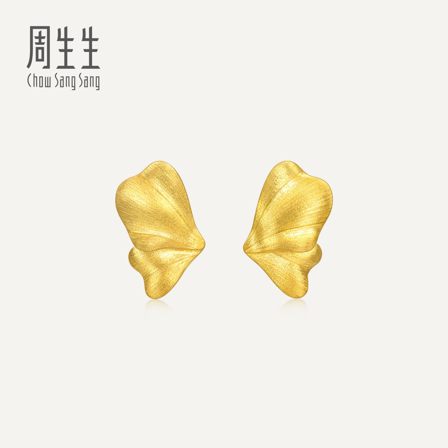 周生生微糖系列立体设计蝴蝶耳钉黄金足金耳环耳饰94530E
