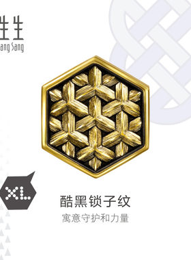 周生生Charme XL酷黑系列锁子纹黄金转运珠足金串珠送男友96436C