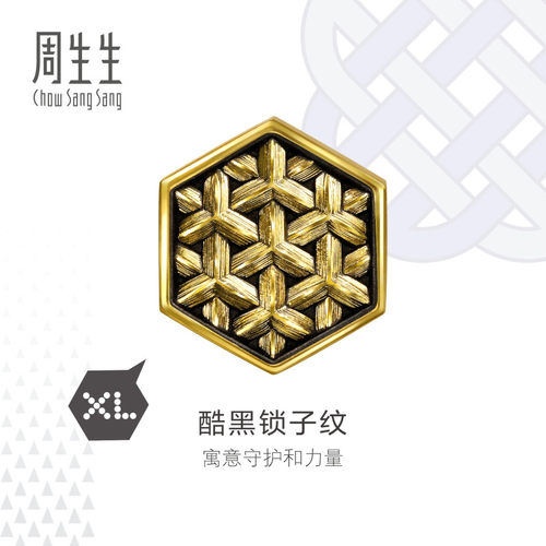 周生生Charme XL酷黑系列锁子纹黄金转运珠足金串珠送男友96436C