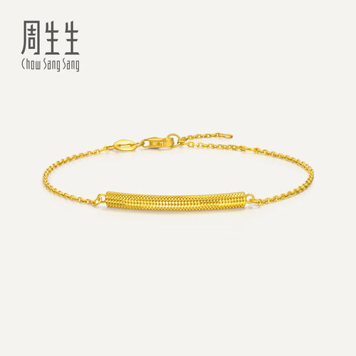 周生生官方正品珠宝永系列闪耀时刻黄金足金手链送礼金饰95729B