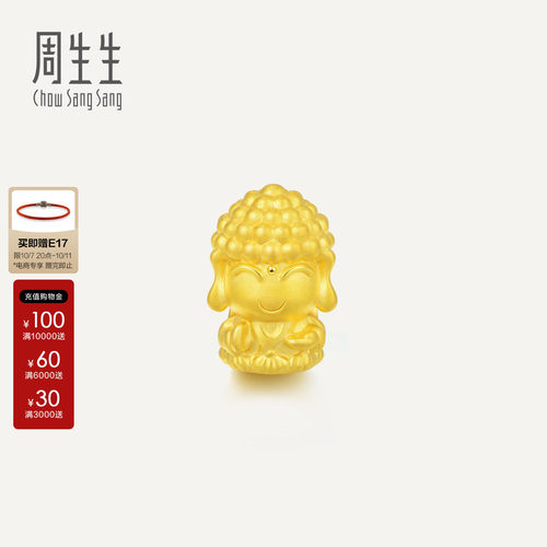 charme佛陀88261c定价周生生黄金