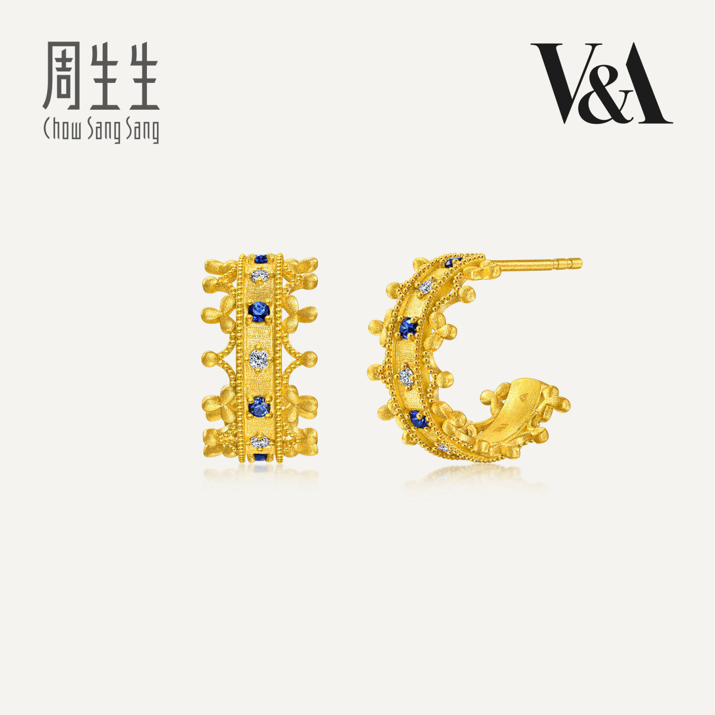 周生生黄金耳环V&A馆藏浪漫女王的光环蓝宝石钻石足金耳钉96362E