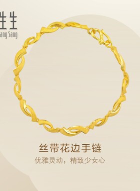 手链女款周生生黄金b计价