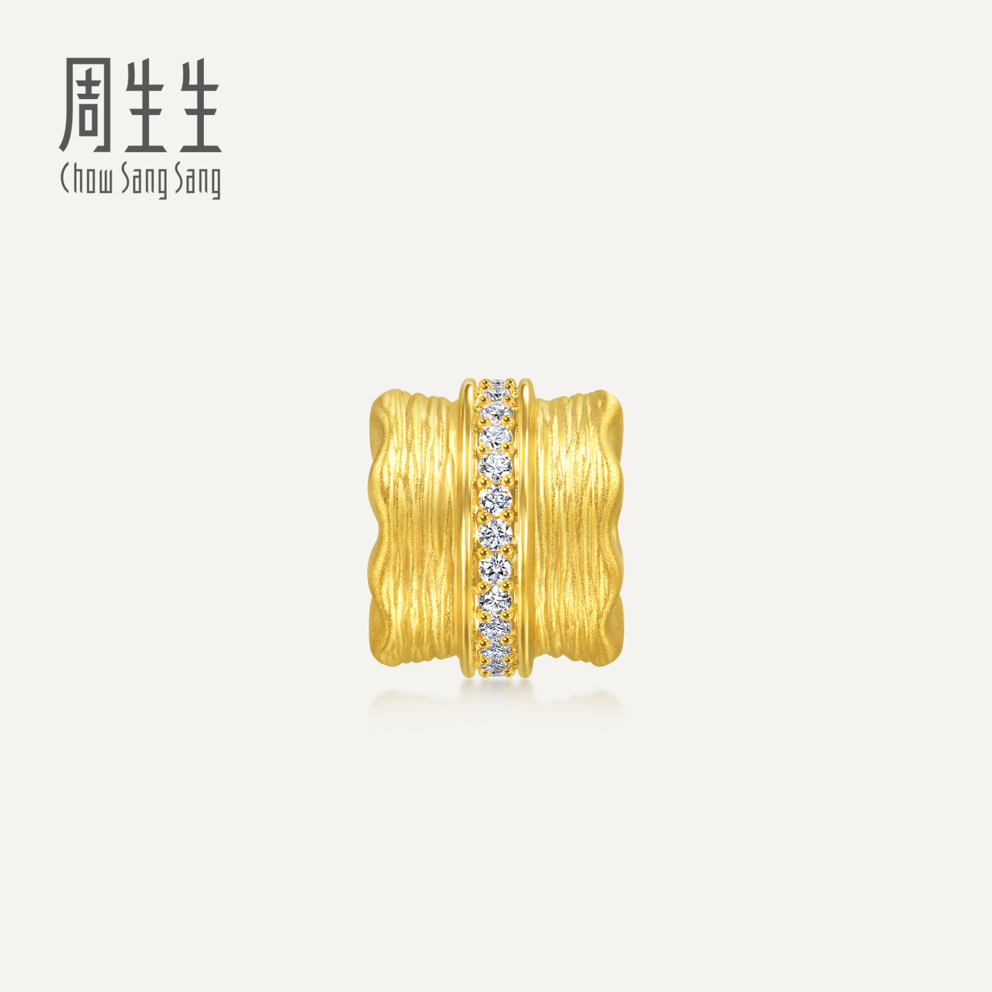周生生金镶钻黄金串珠