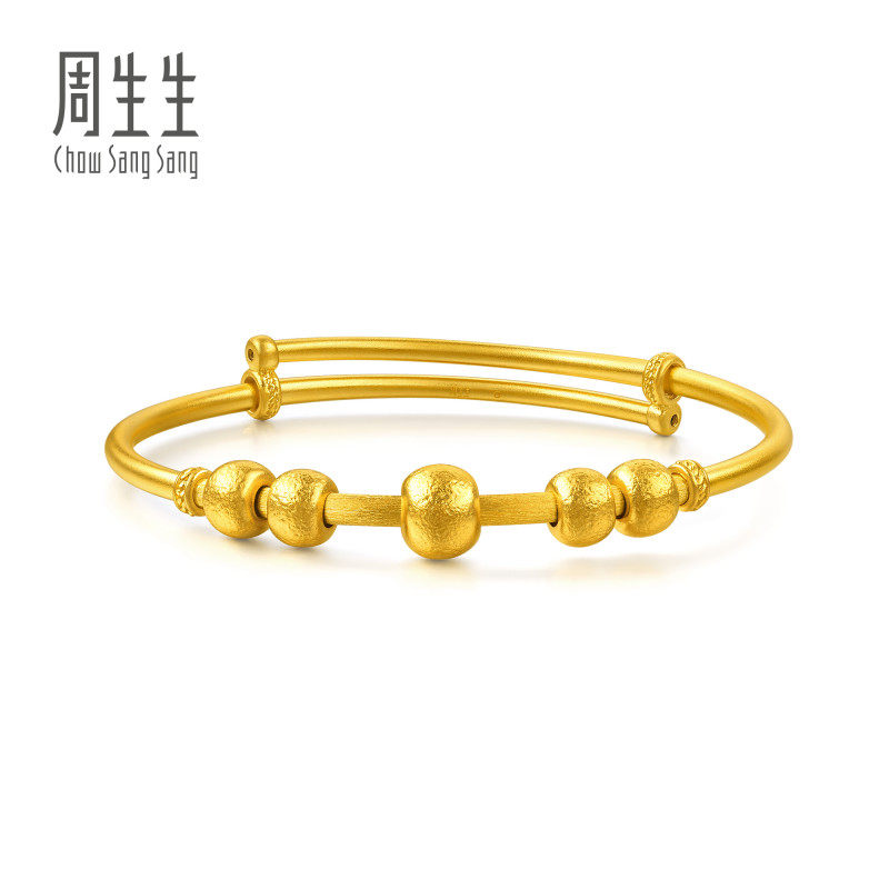周生生古法黄金小手镯足金生生有礼锤纹菩提珠小金镯满月礼96787K
