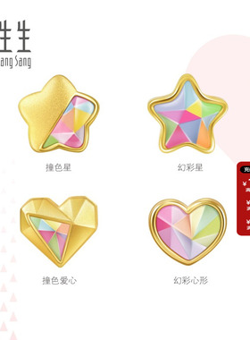 周生生爱情童话转运珠
