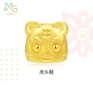 周生生Charme祥瑞祝?；㈩^鞋 黃金足金轉運珠十二生肖虎串珠90049C