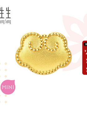 周生生Charme祥瑞祝福如意祥云黄金转运珠足金diy手链串珠92438C