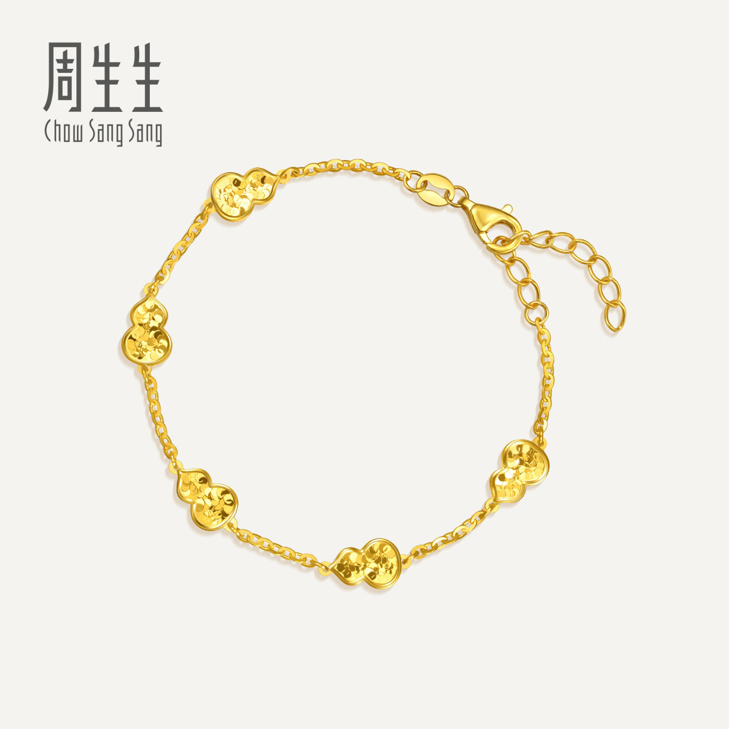 周生生Essence永足金五福临门葫芦碎碎冰黄金手链大版96209B