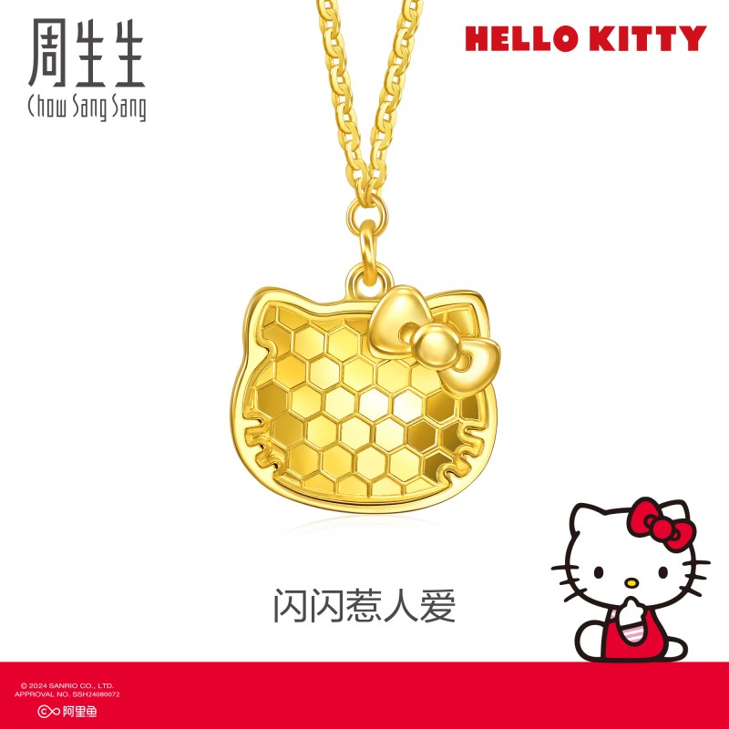 周生生三丽鸥家族黄金项链
