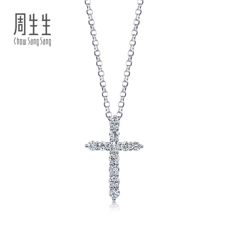周生生18K白色黄金Daily Luxe钻石十字架套链钻石项链情侣96583U