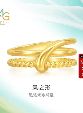 周生生黄金追风系列风戒指