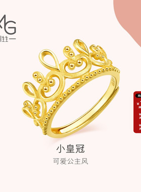 周生生黄金爱情密语皇冠开口戒指