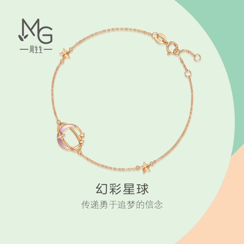 周生生18K玫瑰金薄荷系列星空钻石贝母手链93317B定价