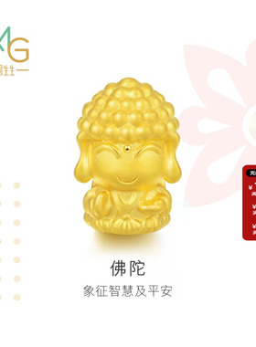 charme佛陀88261c定价周生生黄金