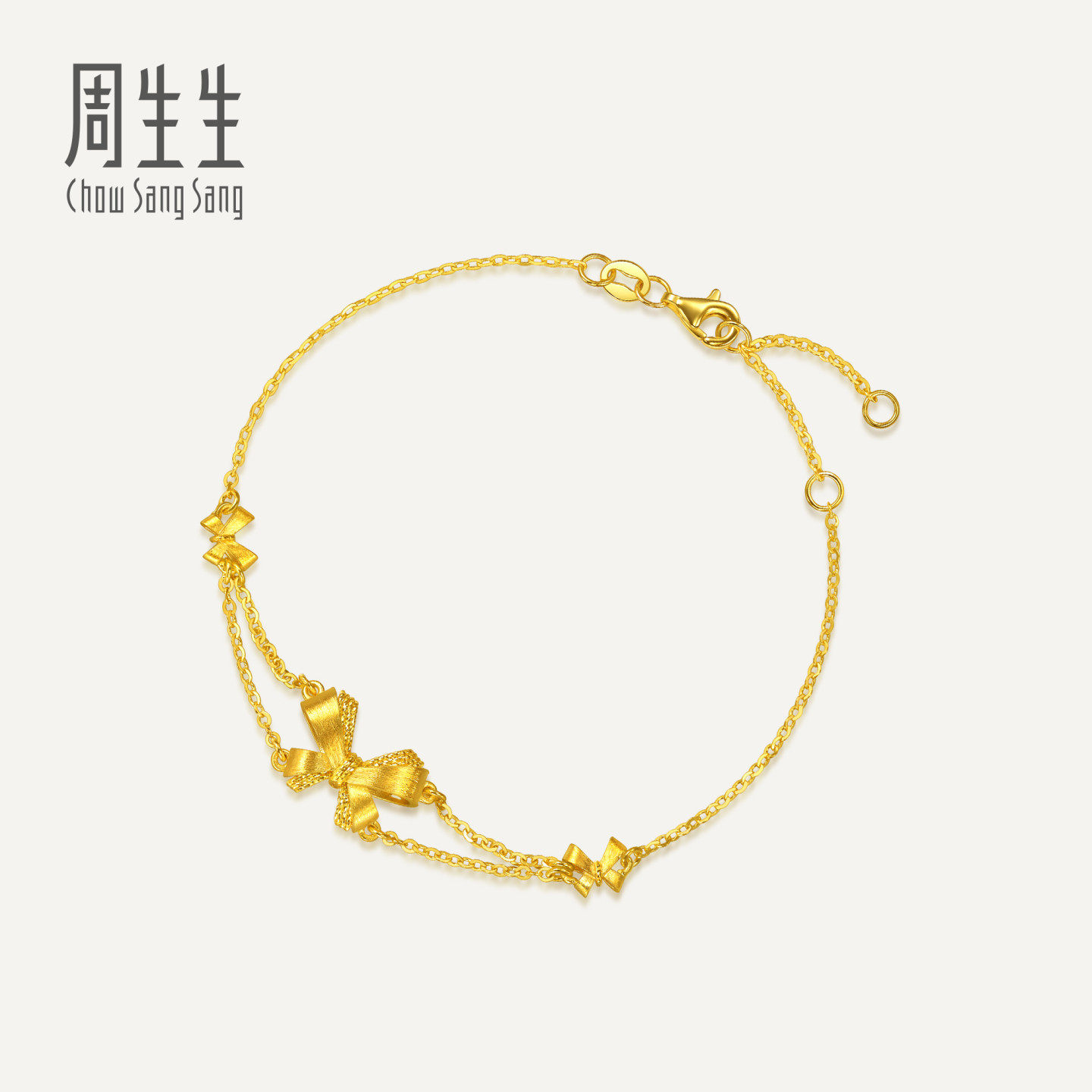 周生生黄金手链Essence永系列柔光蝴蝶足金手链96821B