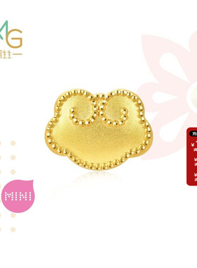 周生生Charme祥瑞祝福如意祥云黄金转运珠足金diy手链串珠92438C