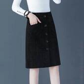 别致百搭大码 女士格纹毛呢半身裙2026秋冬微胖mm高腰显瘦包臀裙子