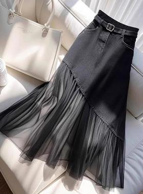 高级设计感黑色牛仔网纱拼接a字半身裙2025春季新款百搭中长裙女