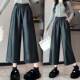 别致百搭大码 微胖mm黑色外穿显瘦休闲裤 垂坠感PU皮裤 子女秋冬美式