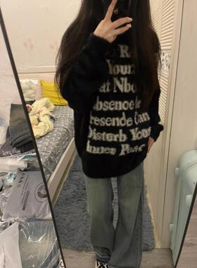 软糯提花字母复古毛衣秋冬水貂毛黑色慵懒风圆领针织衫女宽松上衣