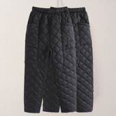 复古菱格绝美休闲阔腿棉裤 黑色百搭夹棉哈伦萝卜裤 女2026秋冬新款