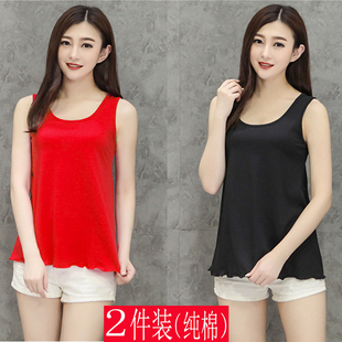 打底衫 2件 胖mm吊带背心女无袖 纯棉宽松大码 外穿显瘦上衣 新款