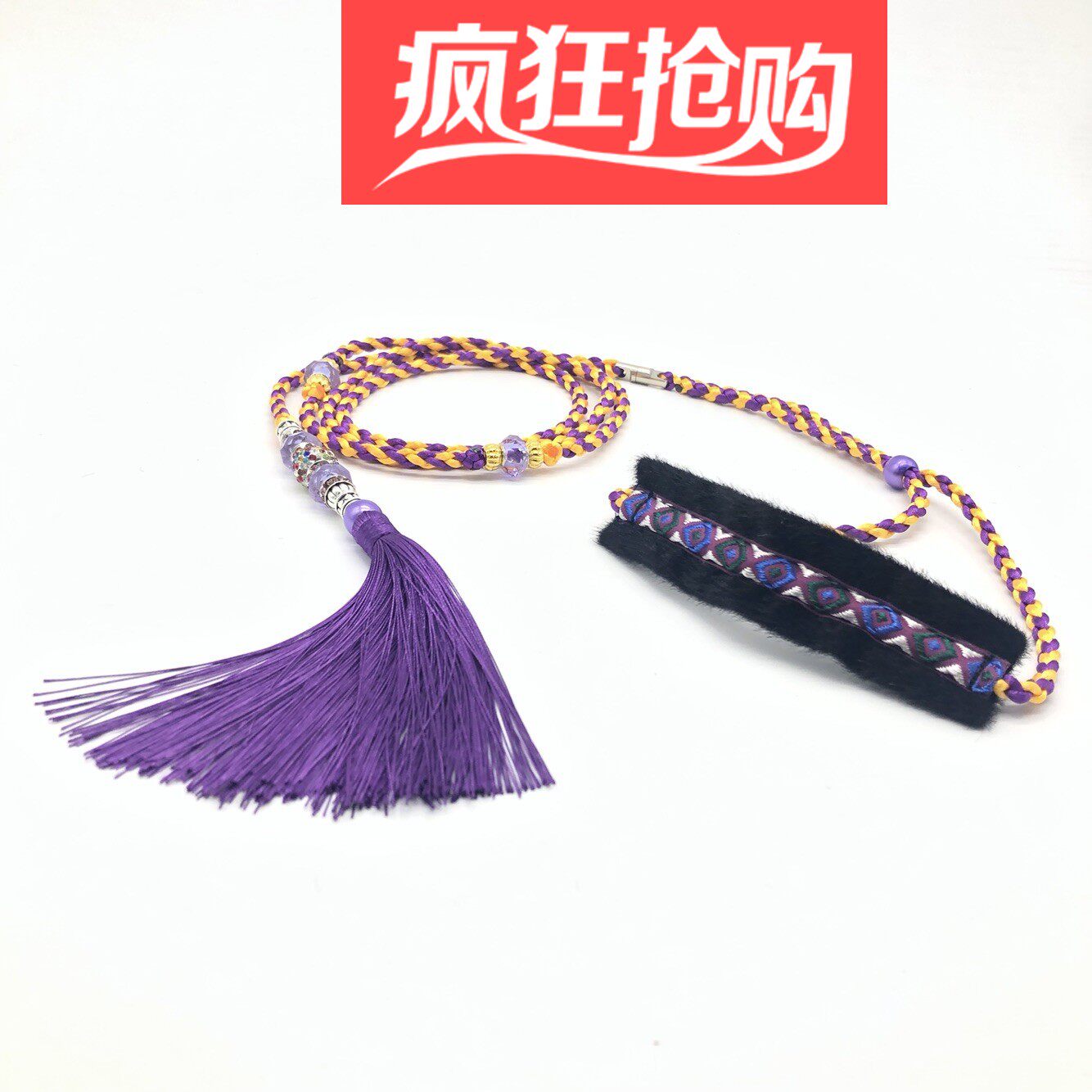 进口赛场家庭护喉套装红色牵引绳
