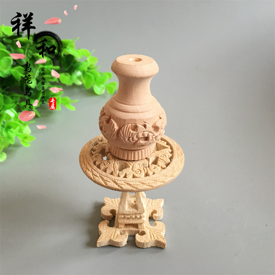 画眉竹木雕刻鸟笼葫芦珠子百灵鸟笼配件龙图案竹鸟笼鹩哥八哥百灵