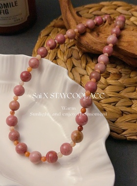 复古淡粉色珠子串珠项链女士锁骨链法式中古北欧风毛衣链