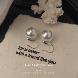 925银16MM大颗施家珠珠高跟鞋 优雅ins 耳环女士耳钉高级感法式