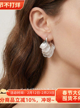 镂空金属银杏叶超仙气流苏摇曳耳环女士耳坠高级感复古欧美耳饰