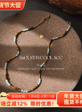 虎眼石尖晶串珠女士项链美拉德雅丹风锁骨链北欧简约时髦40+5