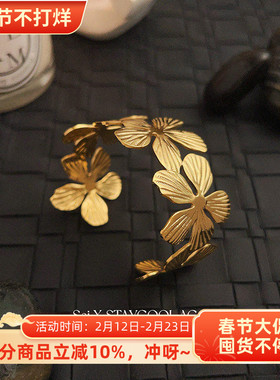 欧美小众设计时髦花朵造型手镯女士高级感手环轻奢简约