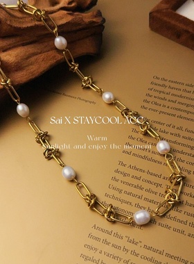 法式淡水珍珠扭结链条打结珠珠女士项链高级感锁骨链