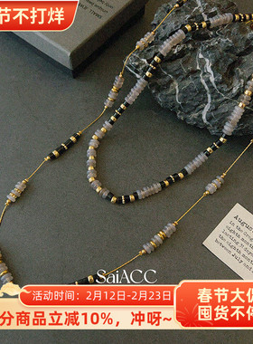 北欧风希腊复古串珠灰烟紫色玛瑙高级灰项链女士长短款毛衣链