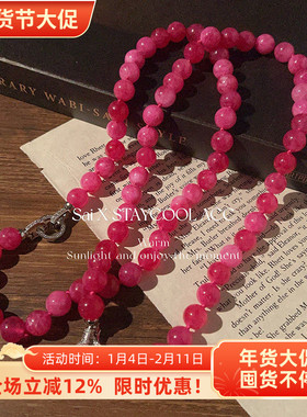 石火龙果色串珠满钻万能扣女士项链高级感10mm锁骨链46cm