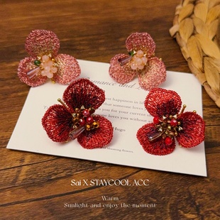 手工钩花红色粉色花朵复古耳钉女士波西米亚民族风度假风耳环耳饰