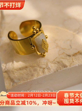 复古开口钛钢金色亮面中古女士戒指高级感指环宫廷风星芒老钱方形