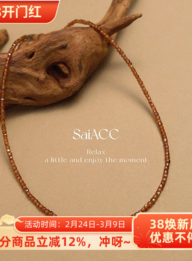 橙色芬达石榴石方块尖晶项链女士锁骨链高级感极简39+5cm