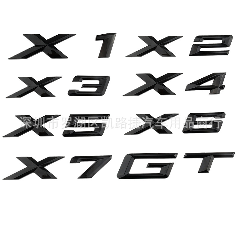 适用宝马X系尾标新款X1 X2 X3 X4 X5 X6 GT车标后备箱标后标改装