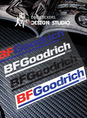 汽车改装贴纸 百路驰 BF Goodrich防水反光装饰车身挡风玻璃车门