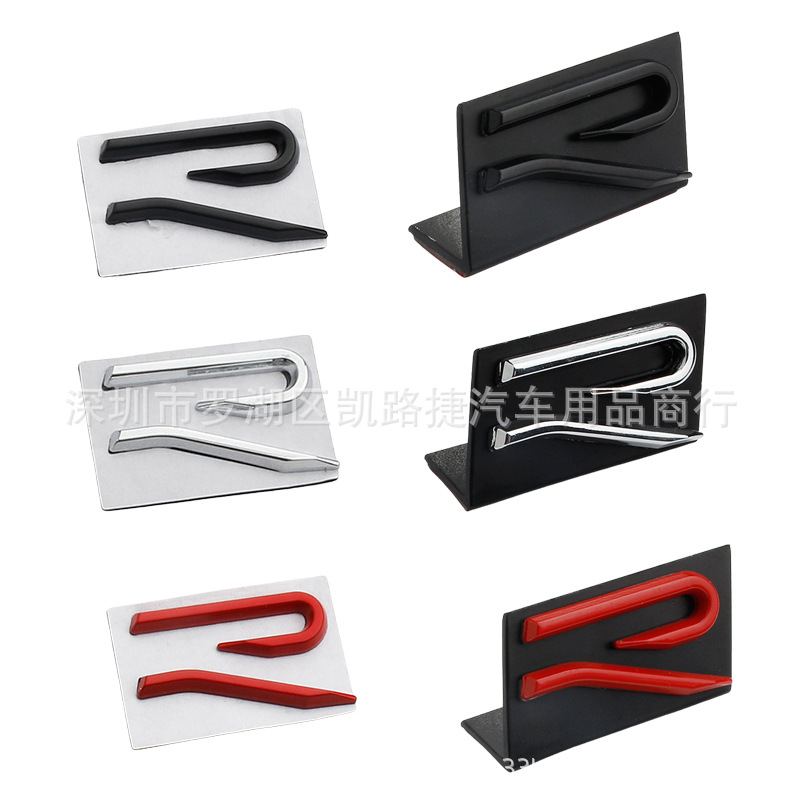 适用大众高尔夫8代7迈腾cc改装配件新R/Rline中网车贴尾标装饰