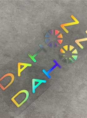 适用于大行自行车登山车公路单车反光贴片纸装饰个性DIY订定制log