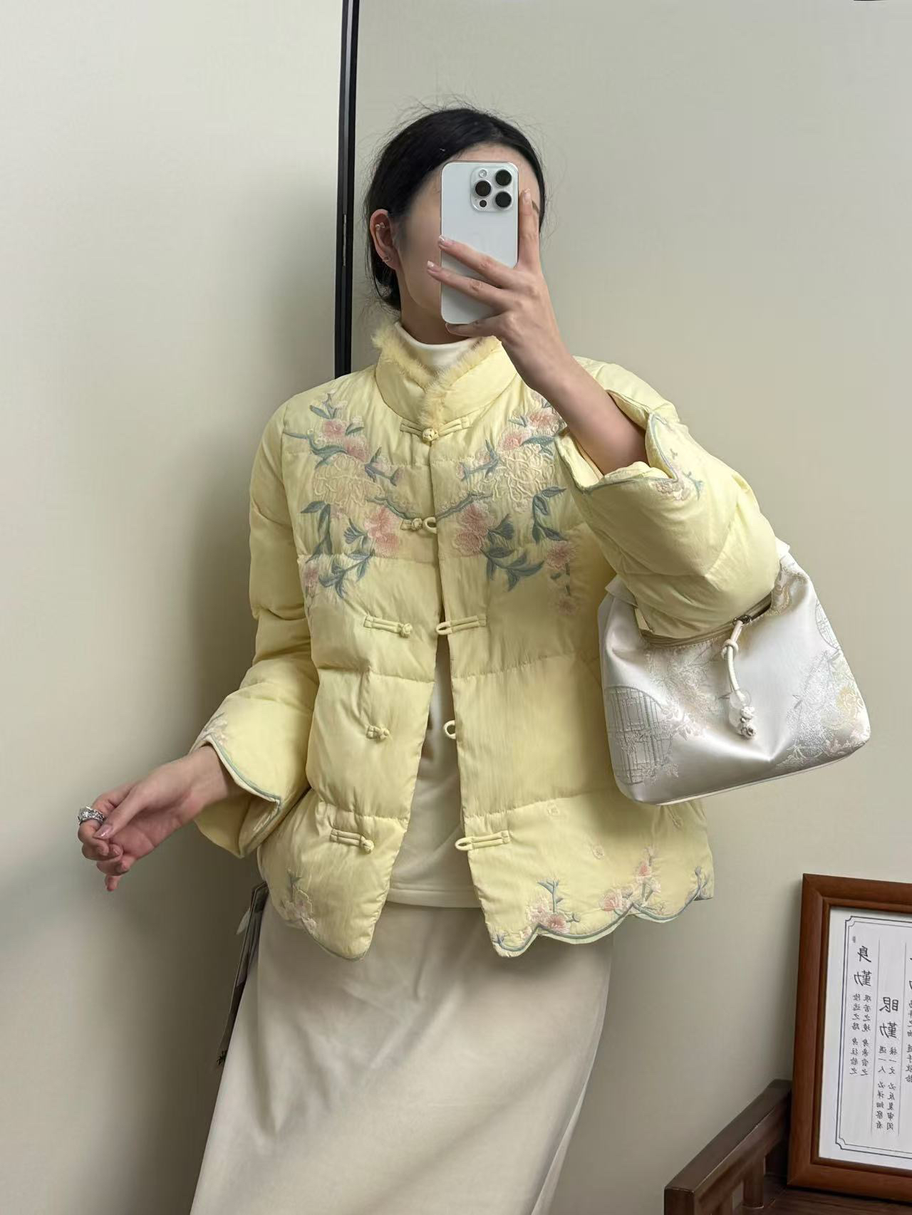 gyxm新款新中式国风立领宽松90白鸭绒水貂拼接羽绒服外套刺绣女