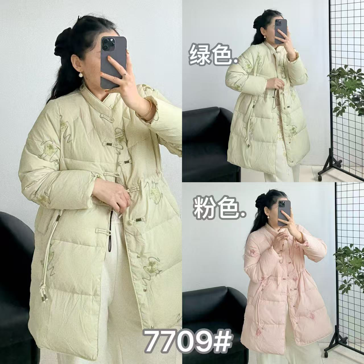 麻印女神国风羽绒服设计师冬季刺绣长款时尚中长款外套