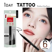 TATTOO 日本K Palette 1day眼线笔眼线胶笔防水不晕染细眼线液笔