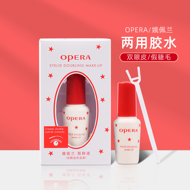 opera娥佩兰双眼皮胶水